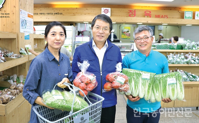 우수 농산물 직거래 인증사업장을 가다 <4>일산농협 로컬푸드직매장 풍산점