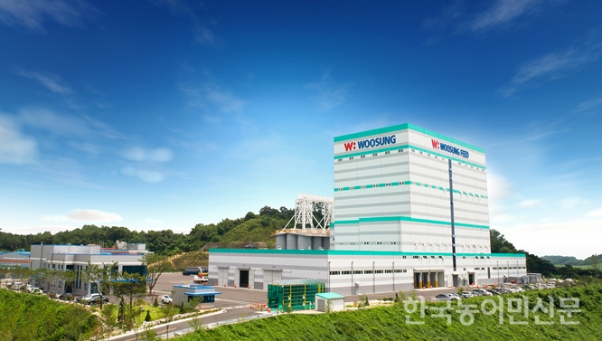 창사 50년 우성사료 아산공장 건립