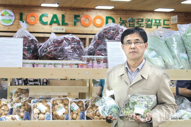 밭작물 적은 한계 극복…로컬푸드직매장 활성화 활기