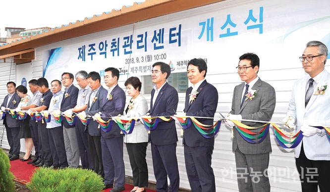 원희룡 지사 “제주 축산악취 체계적 관리…청정이미지 지킬 것”