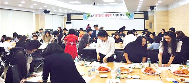 제7회 김치품평회  대상에 ‘남도미가’