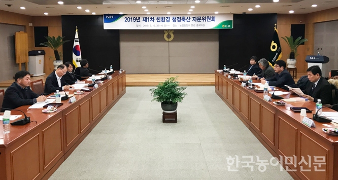 농협 축산경제 “2025년까지 가축분뇨 공동자원시설 100개 구축”