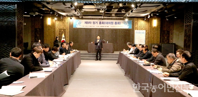 유기질비료조합 유기질비료 지원 예산 감축, 우려 커