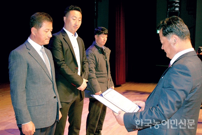 [한농연소식] 용인시, 김포시, 영동군..