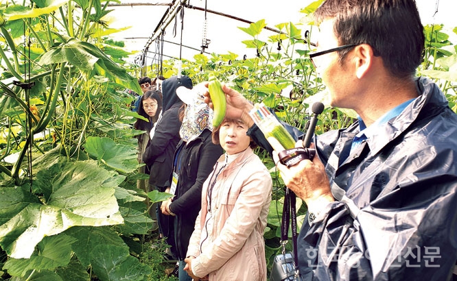 서울친환경유통센터, 영양교사 산지체험