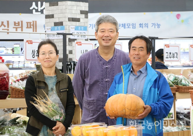 우수 농산물 직거래사업장을 가다 <5>협동조합농부장터 로컬푸드직매장
