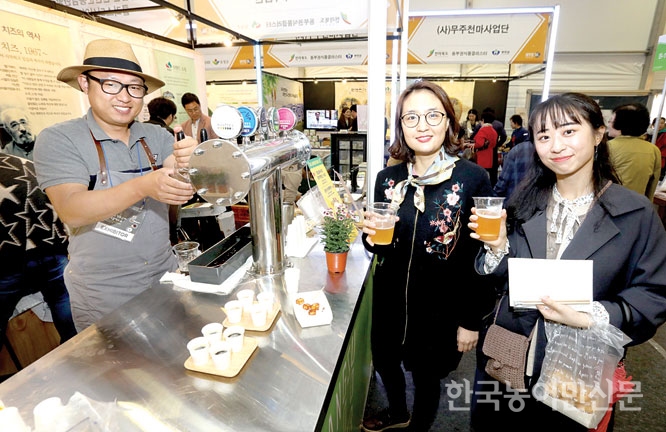 전 세계 발효식품 비즈니스 향연…360개 기업 전주에 모인다