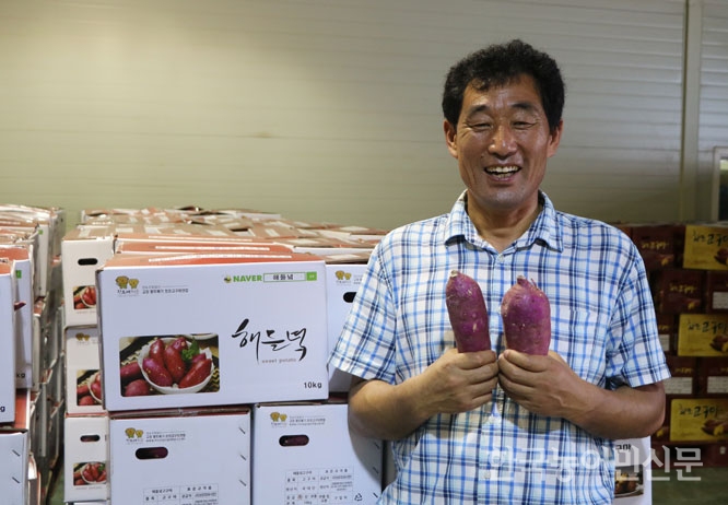 2019 농식품 수출우수사례 <9>고창 황토배기 청정고구마연합 영농조합법인