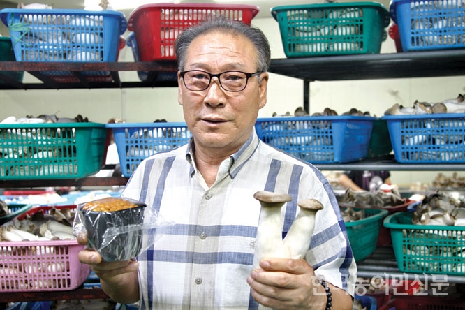 2019 농식품 수출우수사례 <11>지리산버섯영농조합법인