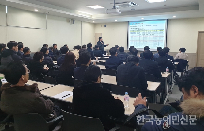서울친환경유통센터 10년, 지속가능한 성장을 위한 대토론회