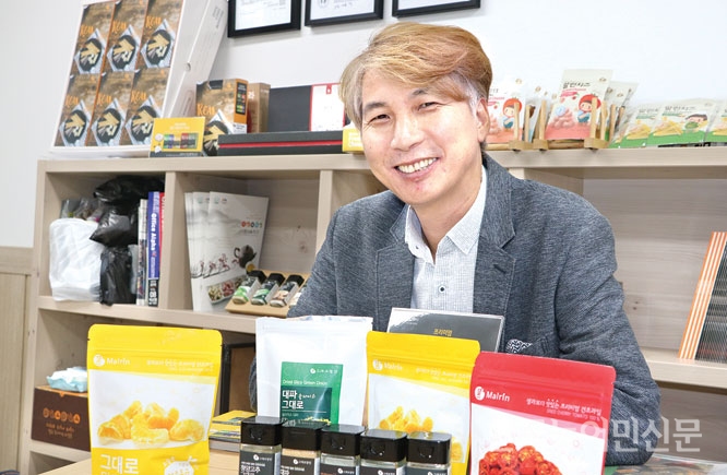 주목, 한국의 고부가가치 농식품 <5>유니온테크