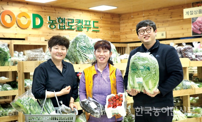 우수 농산물 직거래사업장을 가다 <3>옥산농협 로컬푸드직매장