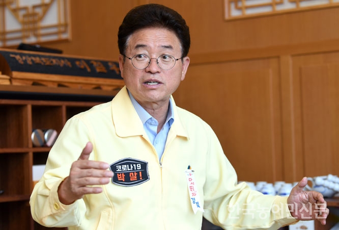 이철우 경북도지사 “청정 동해 자원 활용…해양레저·해양치유의 중심지 만들 것”
