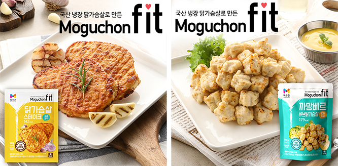 닭가슴살 전문브랜드 ‘목우촌핏’ 출시