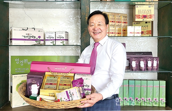 현장에서 만난 우수 농업경영인 <73> 심재석 임실생약영농조합법인 대표