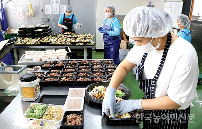 로컬푸드와 함께하는 세상 <7> 행복한밥상협동조합