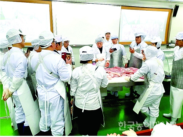 농협 축산물위생교육원, 식육가공기사 과정 모집