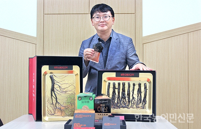 주목, 한국의 고부가가치 농산물 <26>(주)비엔지삶
