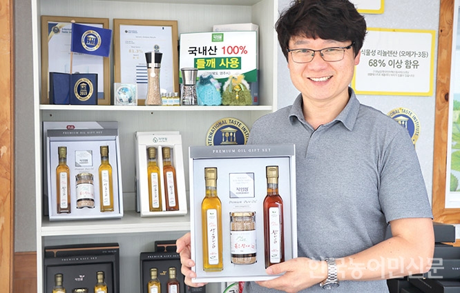 주목, 한국의 고부가가치 농식품 <35>자연팜영농조합법인