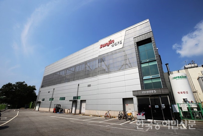 선진FS·선진햄 ‘식품안전시스템 FSSC 22000인증’ 획득