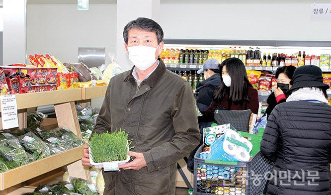 동김제농협 로컬푸드 복합문화센터 개점