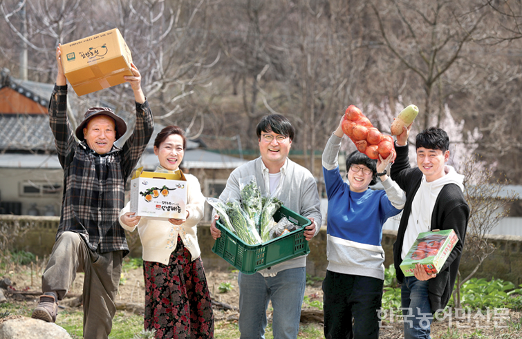 농(農), 다시 봄…모든 농민의 찬란한 봄을 응원합니다