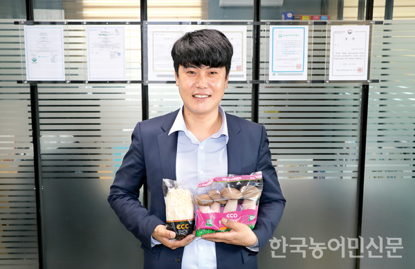 주목, 한국의 고부가가치 농식품 <45> 농업회사법인 (주)진성