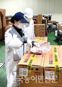 학교 급식소까지 축산물 DNA동일성검사 확대