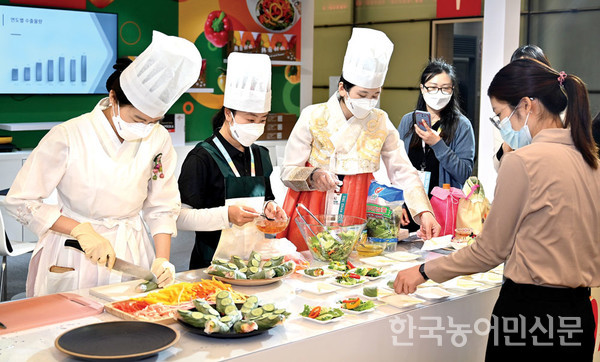 생으로 먹는 국산 파프리카, 중국인 눈귀 사로잡았다