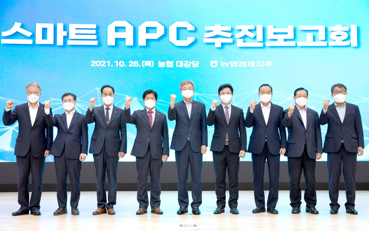 농협, 스마트APC 전국으로 확대