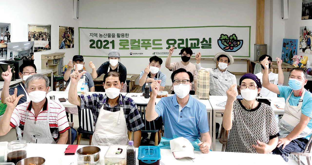 완주로컬푸드협동조합ㅣ소농·고령농 생산 식재료 적극 활용…취약계층 반찬 나눔 따뜻