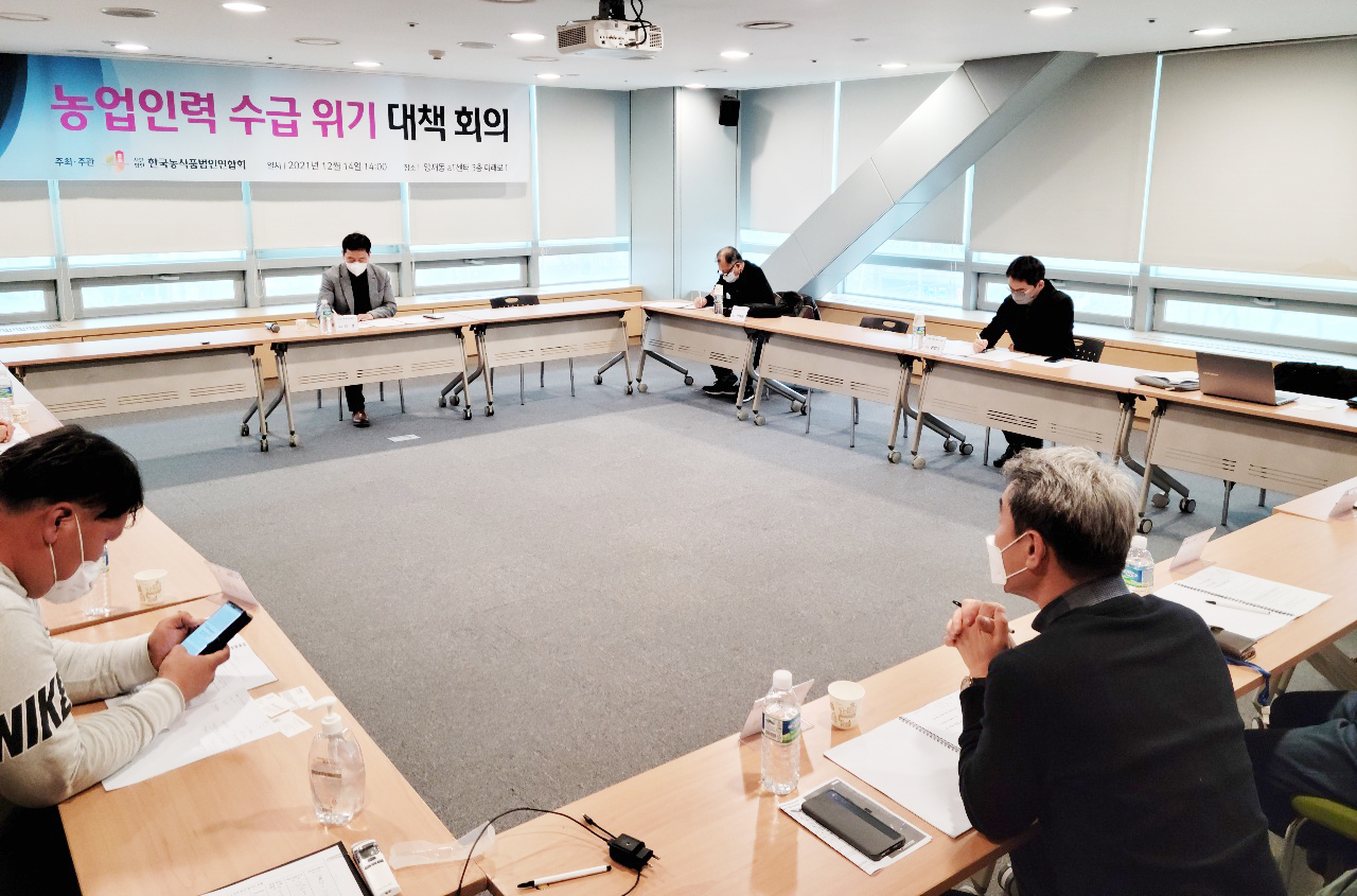 한두 달 내 인력대책 없으면 농번기 손 놓을 판