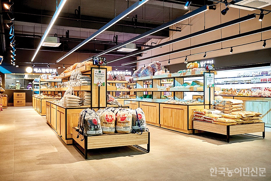 ㈜파주장단콩웰빙마루, 경기 로컬푸드 소비자 활성화 사업 선정