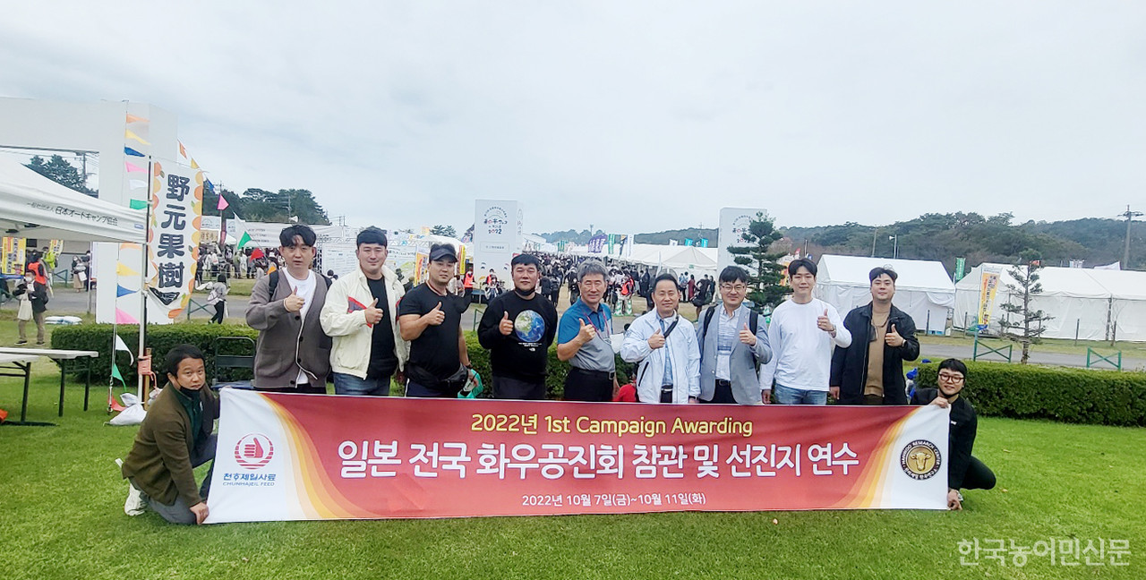 [일본 화우시장 탐방기ㅣ천하제일사료] K-한우, 브랜드가 답이다