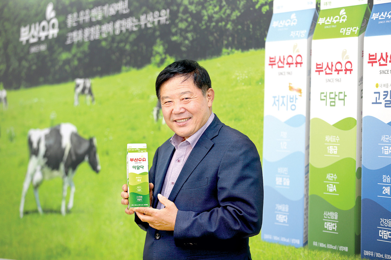 현장에서 만난 우수후계농업경영인 <179> 강래수 부산경남우유농협 조합장