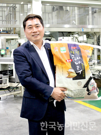 미주·유럽에 해나루쌀 밥맛 제대로 보여줄 것