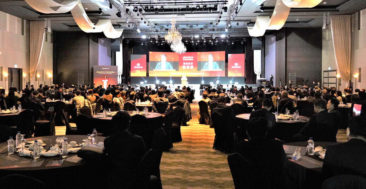 대동 2023년 대리점 총회…우수 대리점 22개 시상