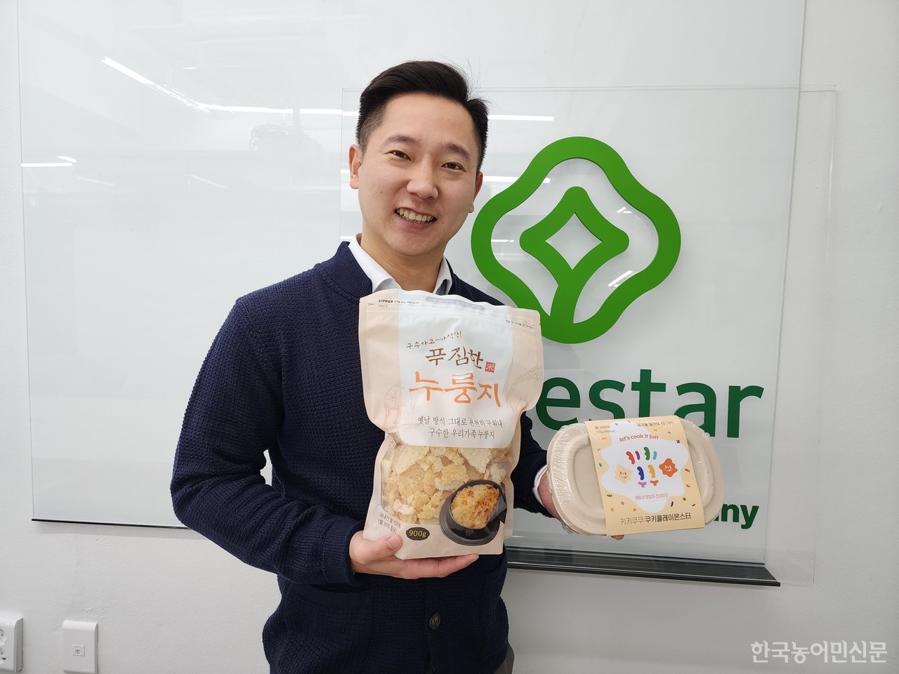 소규모 농가 생산체계 규모화로 경쟁력 높여