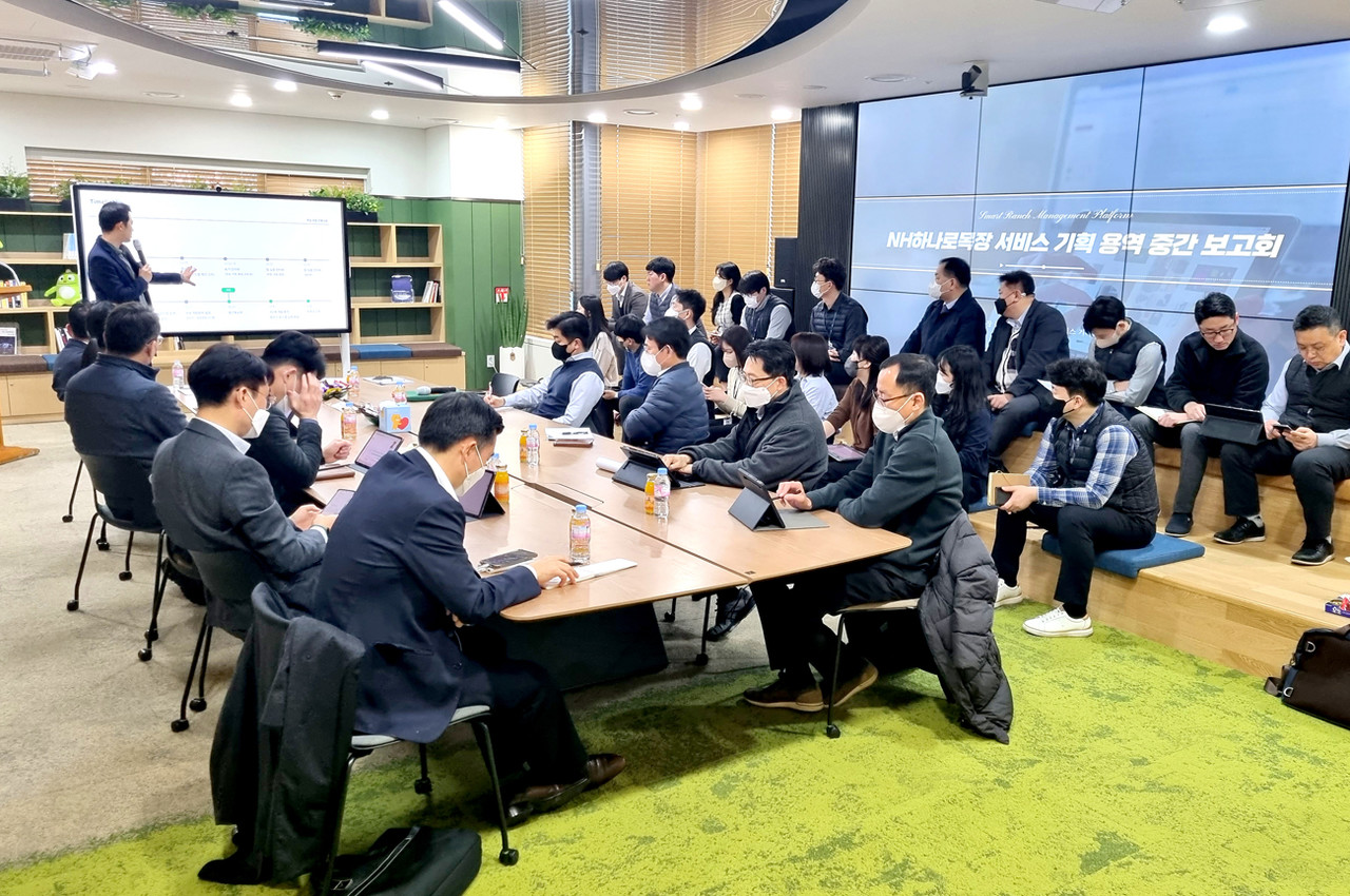 NH하나로목장 고도화 추진…축산농가 경쟁력 높일 것