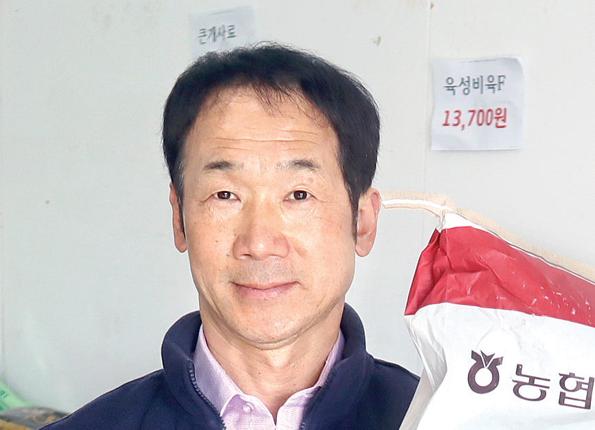 [후계농업경영인 조합장에 듣는다] 백민석 경주시 양남농협 조합장
