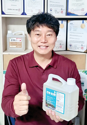 친환경 제품으로 인류 건강에 기여할 것