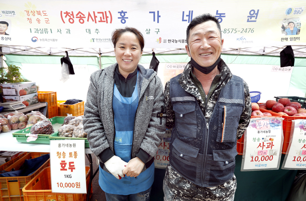 바로마켓 가보니ㅣ농업인이 가격 주도 제값 받고…소비자는 저렴하게 구매
