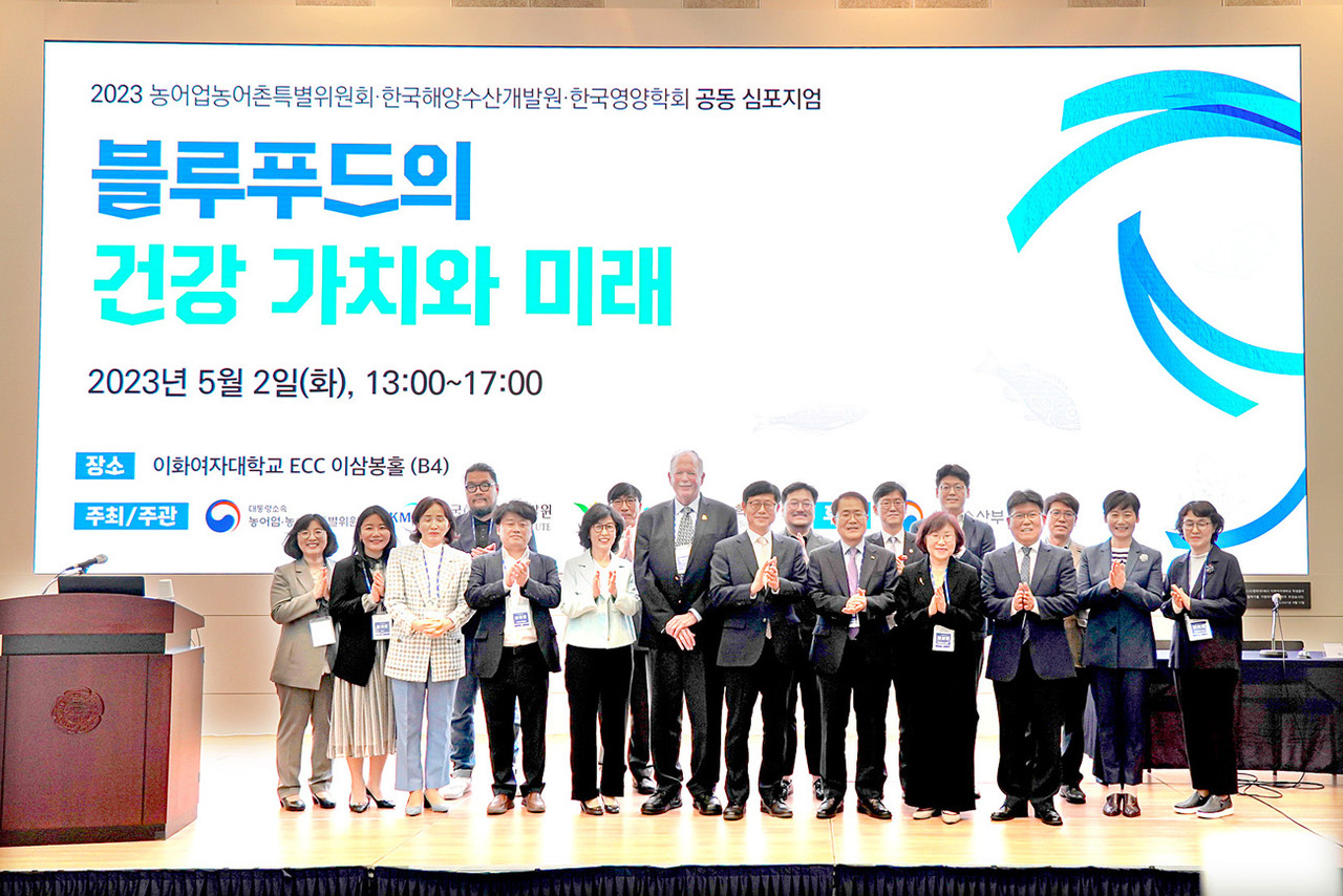 영양학적 가치 높고 환경파괴 최소화…지속가능 먹거리 블루푸드 뜬다