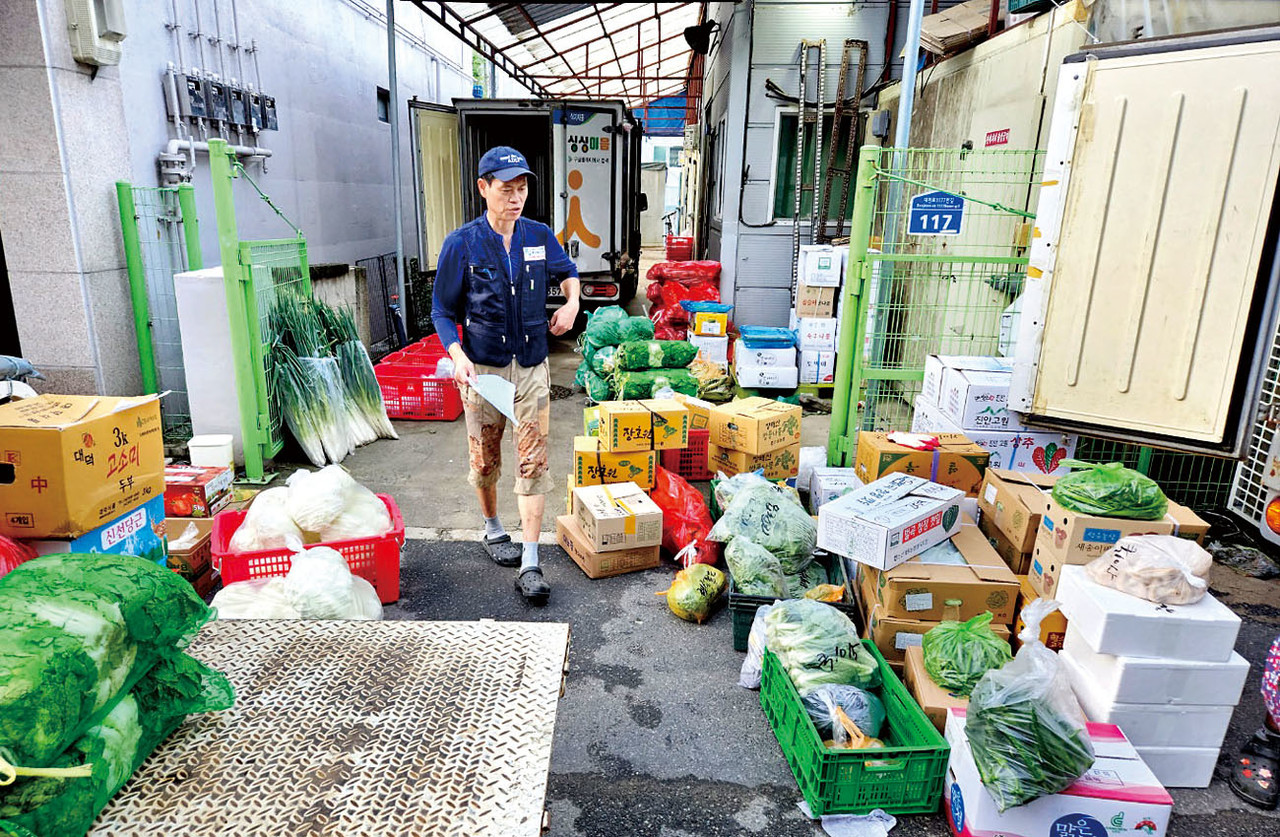 지방도매시장 최초 온라인식자재몰, 중도매인과의 상생 통해 성공