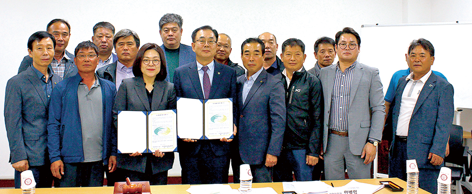 충북도연합회, 대전중앙청과·대호주식회사와 업무협약