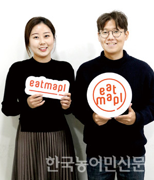 푸드테크 생태계 조성 분주…최우선 과제는 사람 키우는 일
