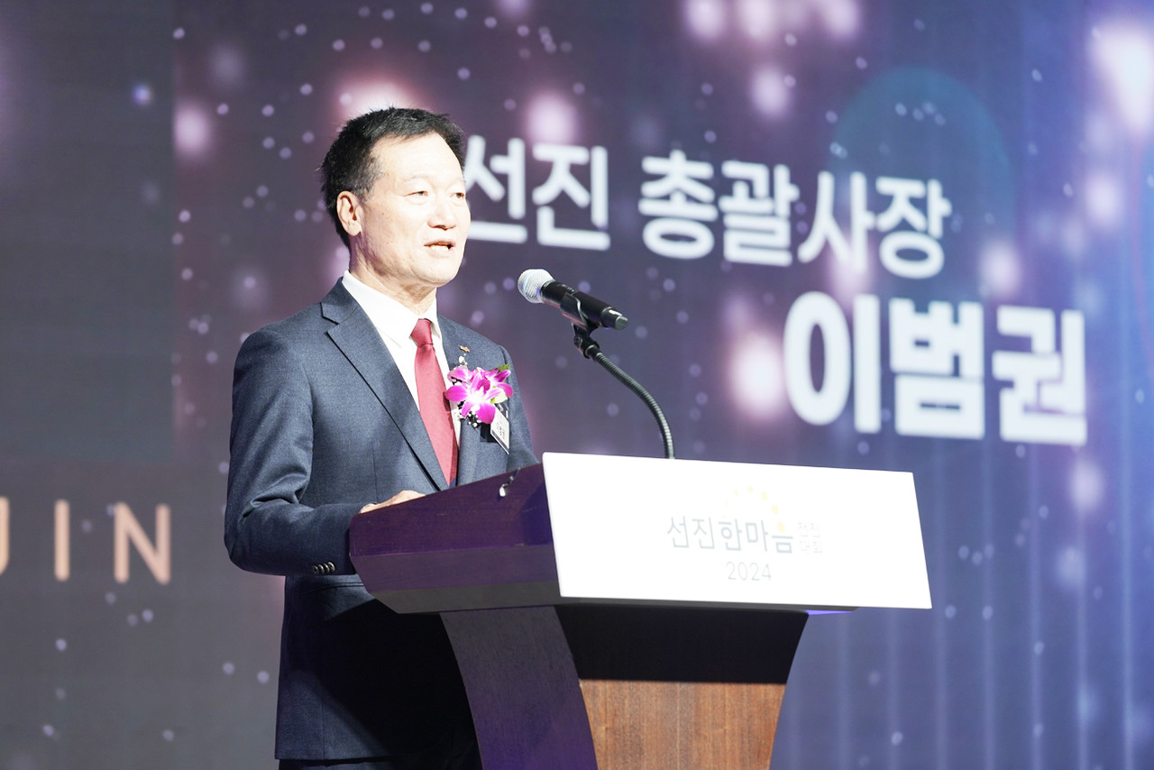 새로운 시작, 선진을 넘어