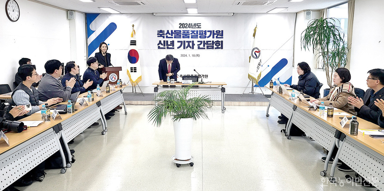 축산 유통 디지털화 선도…소비자 신뢰 높일 것