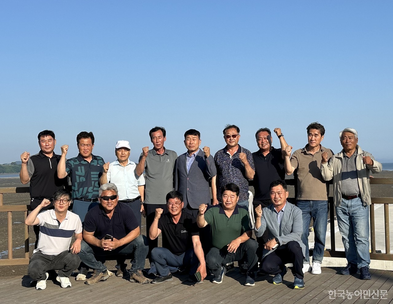 한농연강원특별자치도연합회, 제부도서 임직원 워크숍