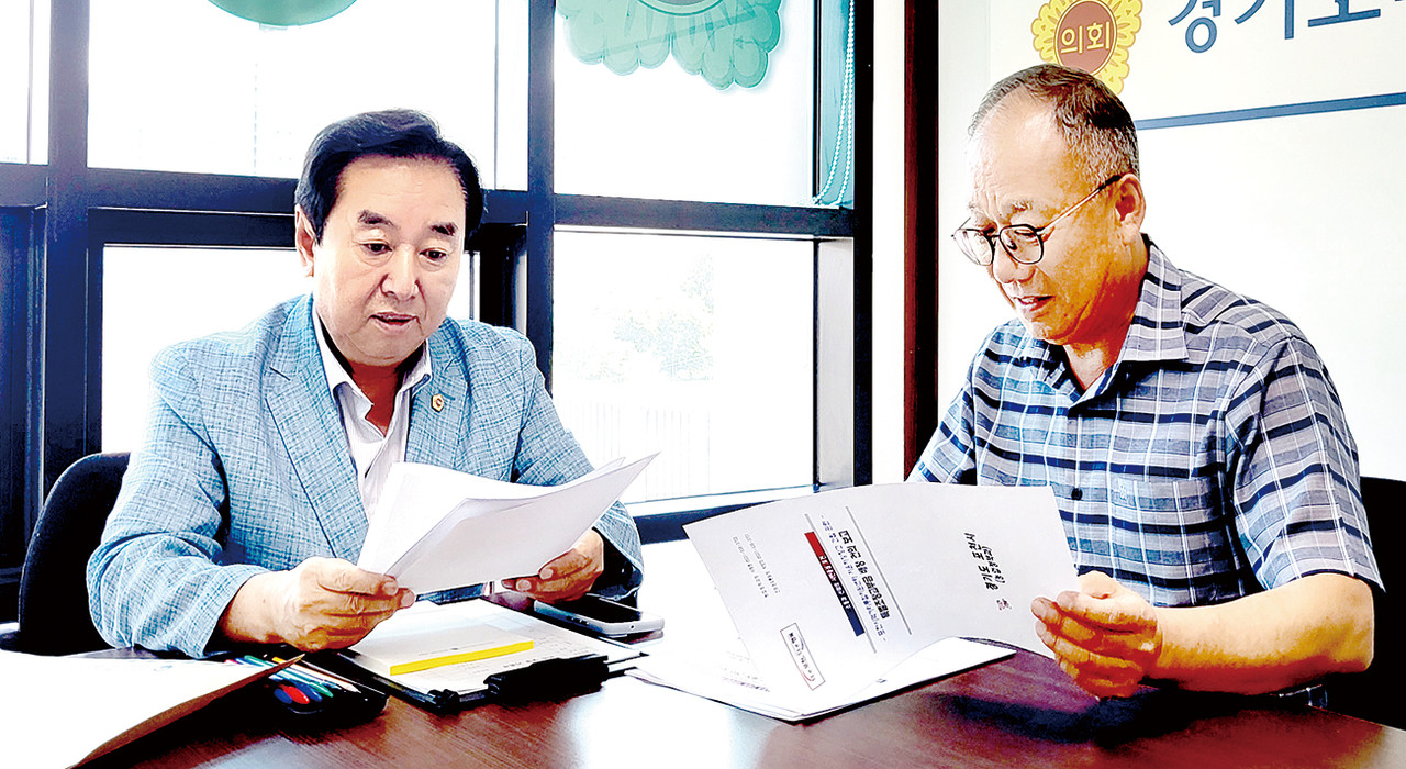 김성남 경기도의원, 농촌 이동장터 추진 정담회 개최